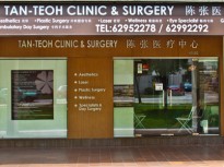 Our Clinics